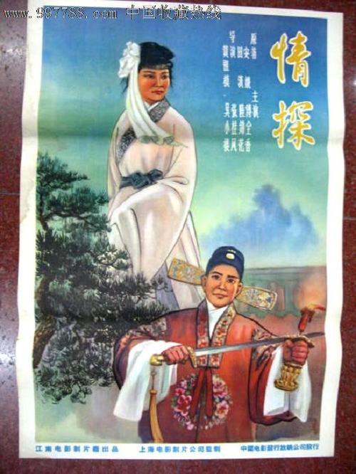 仿制假圣保罗神学院文凭毕业证